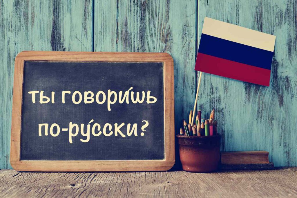 How long does it take to learn Russian? - Here are the Best Ways in 2024